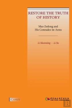 Bertrand.pt - Mao Zedong And His Comrades-In-Arms