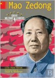 Mao Zedong