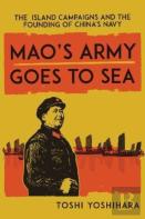 Mao'S Army Goes To Sea