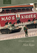 Mao'S Kisses