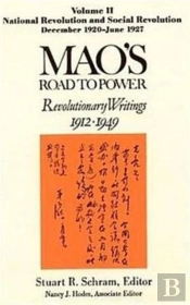 Mao'S Road To Power
