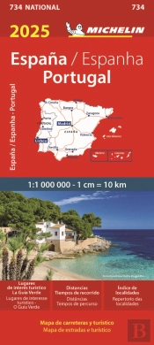 Mapa National España/Espanha Portugal
