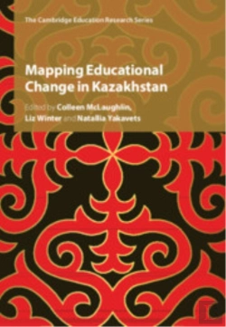 Bertrand.pt - Mapping Educational Change In Kazakhstan