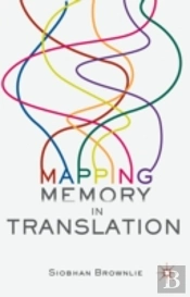 Mapping Memory In Translation