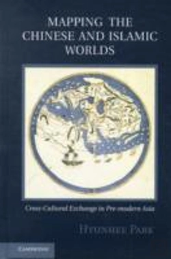 Bertrand.pt - Mapping The Chinese And Islamic Worlds