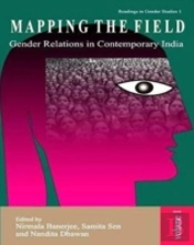 Mapping The Field