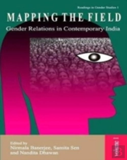 Bertrand.pt - Mapping The Field