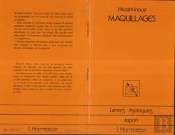 Bertrand.pt - Maquillages