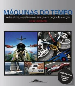 Bertrand.pt - Máquinas do Tempo