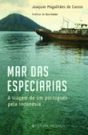 Mar das Especiarias