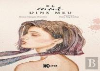 Mar Dins Meu, El