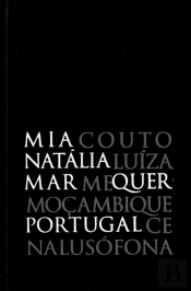Mar Me Quer