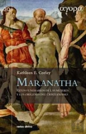 Maranatha