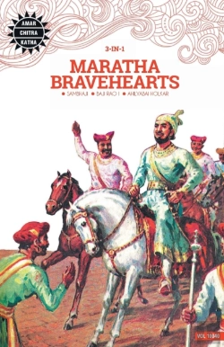 Bertrand.pt - Maratha Bravehearts