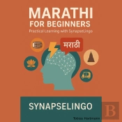 Marathi For Beginners