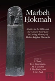 Marbeh Hokmah