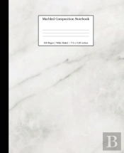Marbled Composition Notebook: White Marble Paper | Wide Ruled Notebook/Journal Paper