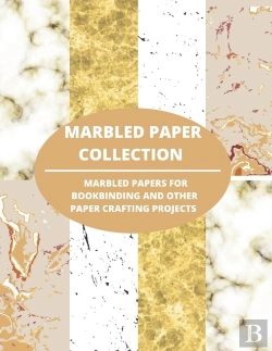 Bertrand.pt - Marbled Paper Collection