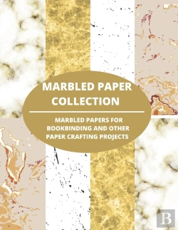 Bertrand.pt - Marbled Paper Collection