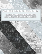 Marbled Paper Collection