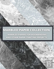 Marbled Paper Collection