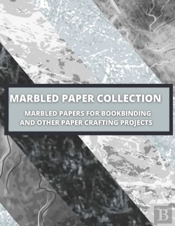 Bertrand.pt - Marbled Paper Collection