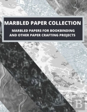 Marbled Paper Collection
