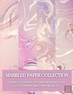 Bertrand.pt - Marbled Paper Collection