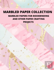 Marbled Paper Collection