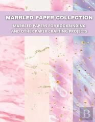 Marbled Paper Collection