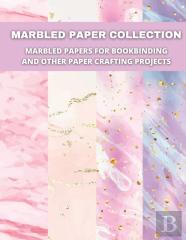 Marbled Paper Collection