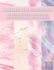 Marbled Paper Collection