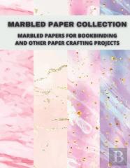 Marbled Paper Collection