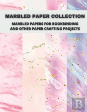 Marbled Paper Collection