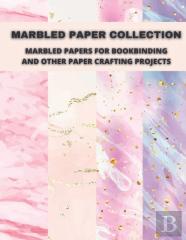 Marbled Paper Collection