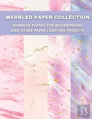 Marbled Paper Collection