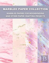 Marbled Paper Collection