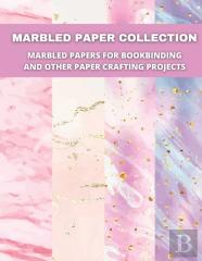 Marbled Paper Collection