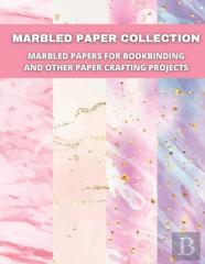Marbled Paper Collection