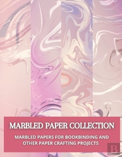 Bertrand.pt - Marbled Paper Collection