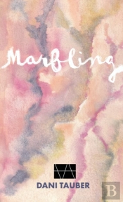 Marbling / Ex Ossibus