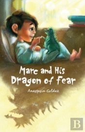 Marc And His Dragon Of Fear