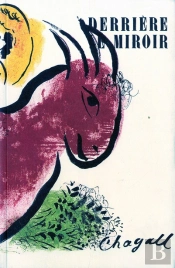 Marc Chagall - Derriere Le Miroir 1