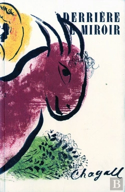 Bertrand.pt - Marc Chagall - Derriere Le Miroir 1