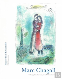 Bertrand.pt - Marc Chagall, Lithographies, Gravures, Grands Livres Illustrés : Lithographie, Gravures, Grands Livres Illustrés