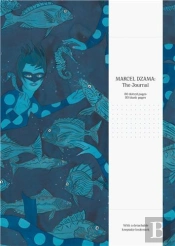 Marcel Dzama: The Journal