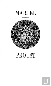 Marcel Proust