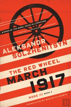 Bertrand.pt - March 1917
