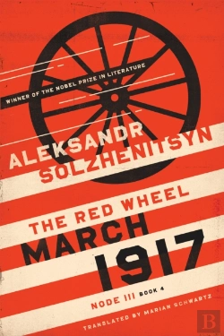 Bertrand.pt - March 1917