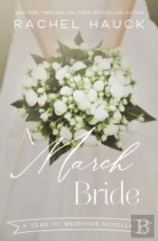 March Bride